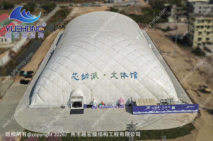 17733929391303568559.jpg 氣模航拍(1).jpg